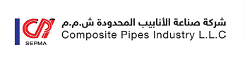 composite_pipes_industry_logo