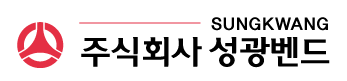 sungkwang-LOGO-retina